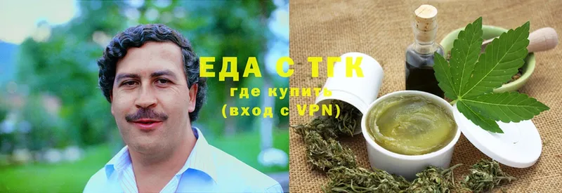 omg рабочий сайт  даркнет какой сайт  Canna-Cookies конопля  Злынка 